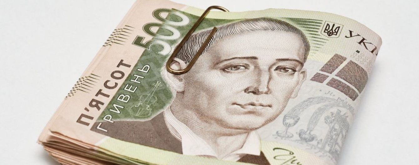 Силовики спіймали хакерів, які викрали понад 10 млн грн із 1,5 тисячі банківських карток