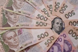 Агентство Moody's ухудшило прогноз развития банковской системы Украины
