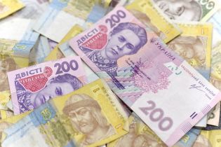 Борг у мільярди. Українці не сплатили майже третину платіжок за комуналку листопаді