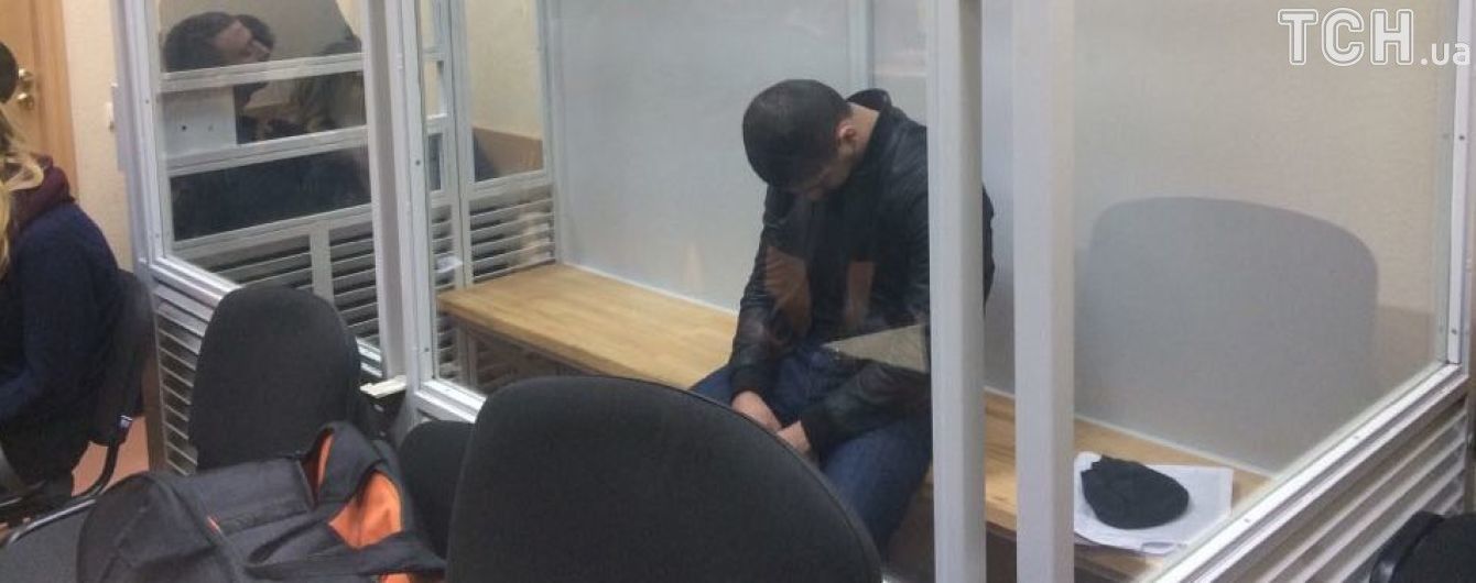 Одного из задержанных со взрывчаткой закарпатцев отправили в СИЗО с возможностью выйти под залог