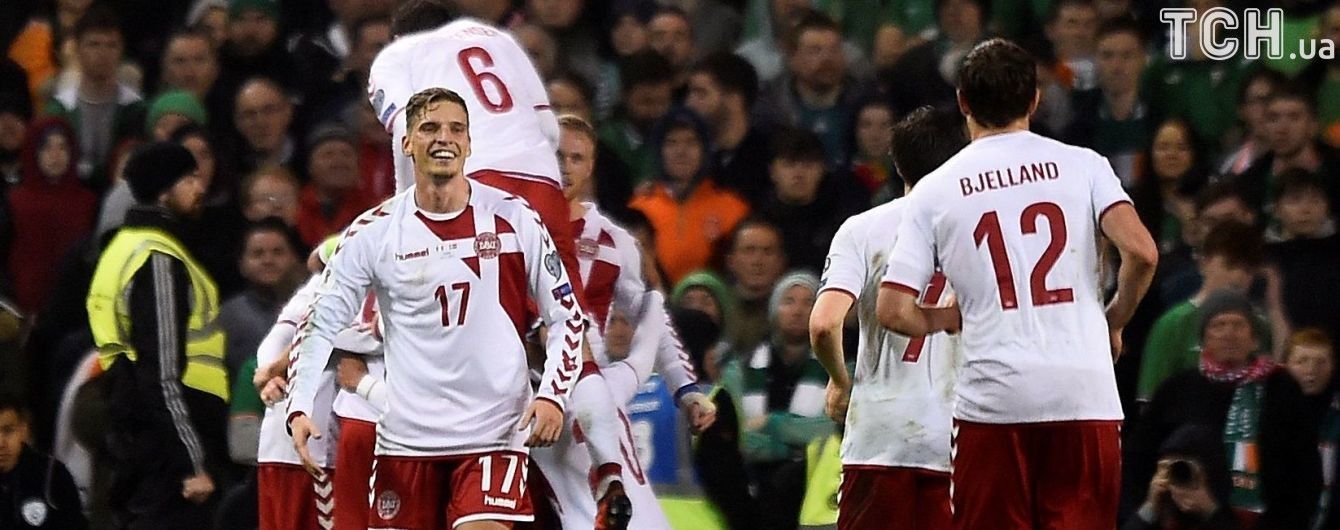 Данія розгромила Ірландію і останньою від Європи вийшла на ЧС-2018