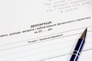 Журналісти ТСН дослідили декларації депутатів, які домоглися скасування статті за незаконне збагачення
