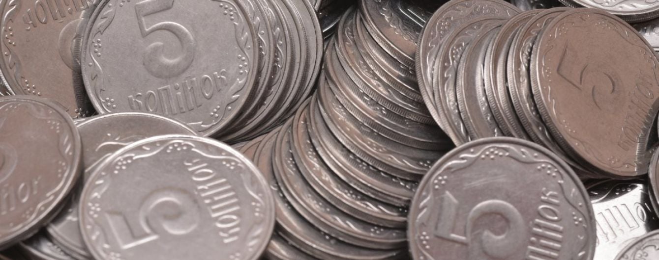 У Нацбанку повідомили, скільки вилучили монет дрібних номіналів