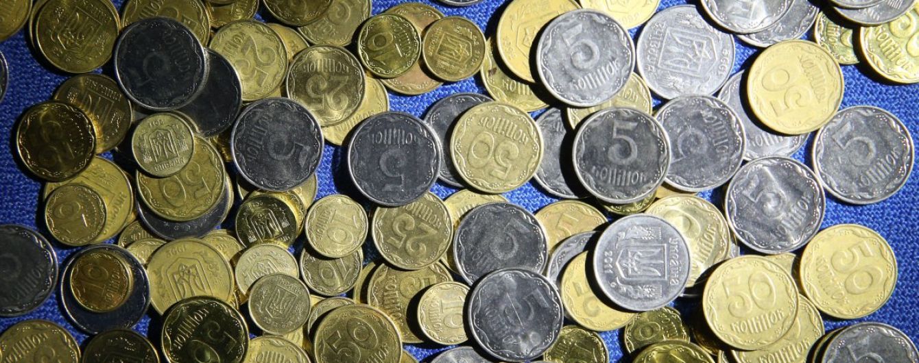 В Украине начали округлять суммы в чеке. Инфографика