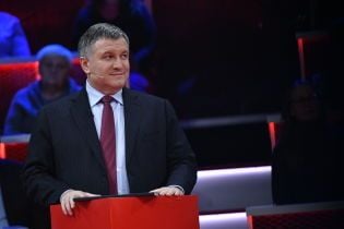 Аваков назвав рішення суду щодо Омеляна "клоунадою і фарсом"