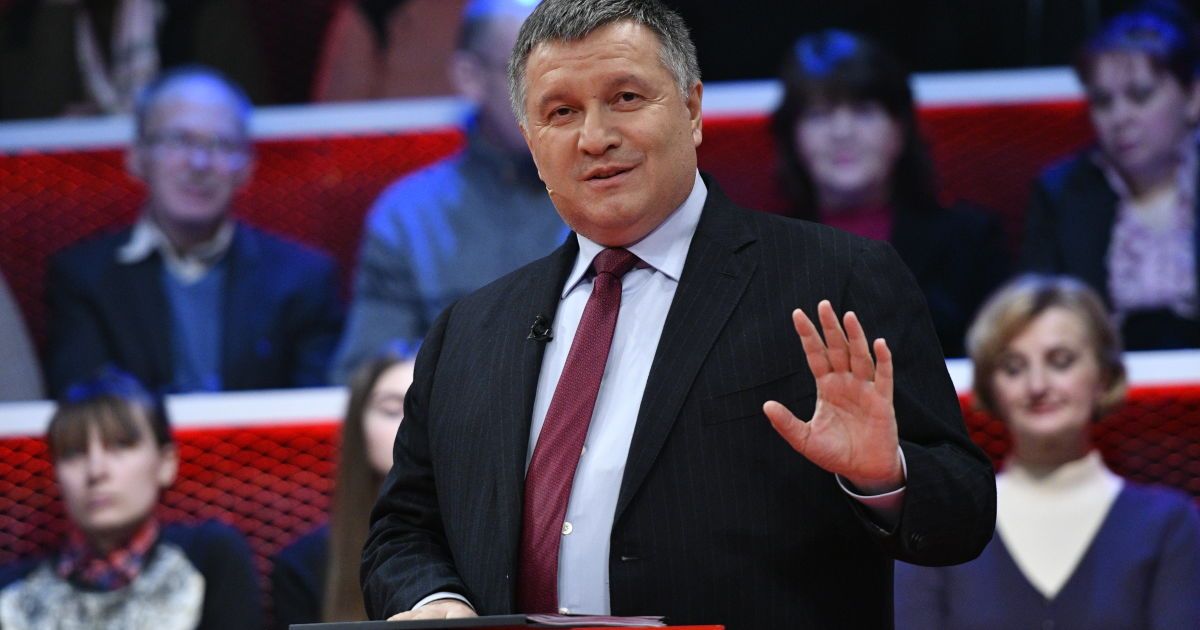 Аваков рассказал, как нужно наказывать коллаборантов после деоккупации Донбасса
