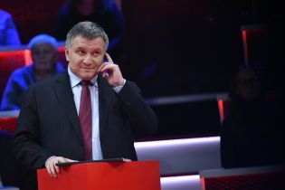 Аваков рассказал, как Украина пытается не допустить назначения россиянина президентом Интерпола