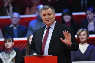 Аваков рассказал, как нужно наказывать коллаборантов после деоккупации Донбасса