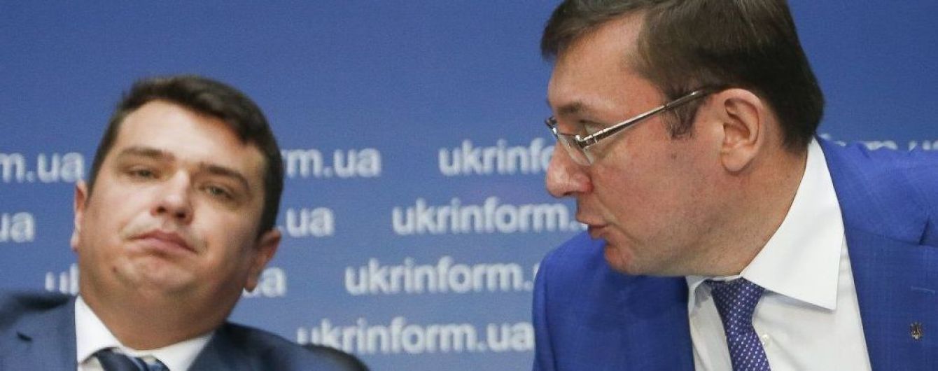 Луценко "смачно" розкритикував Ситника і дав свої пропозиції, як залагодити конфлікт