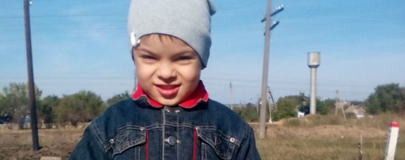 Родина Гордієнків просить допомогти вилікувати сина Сашка