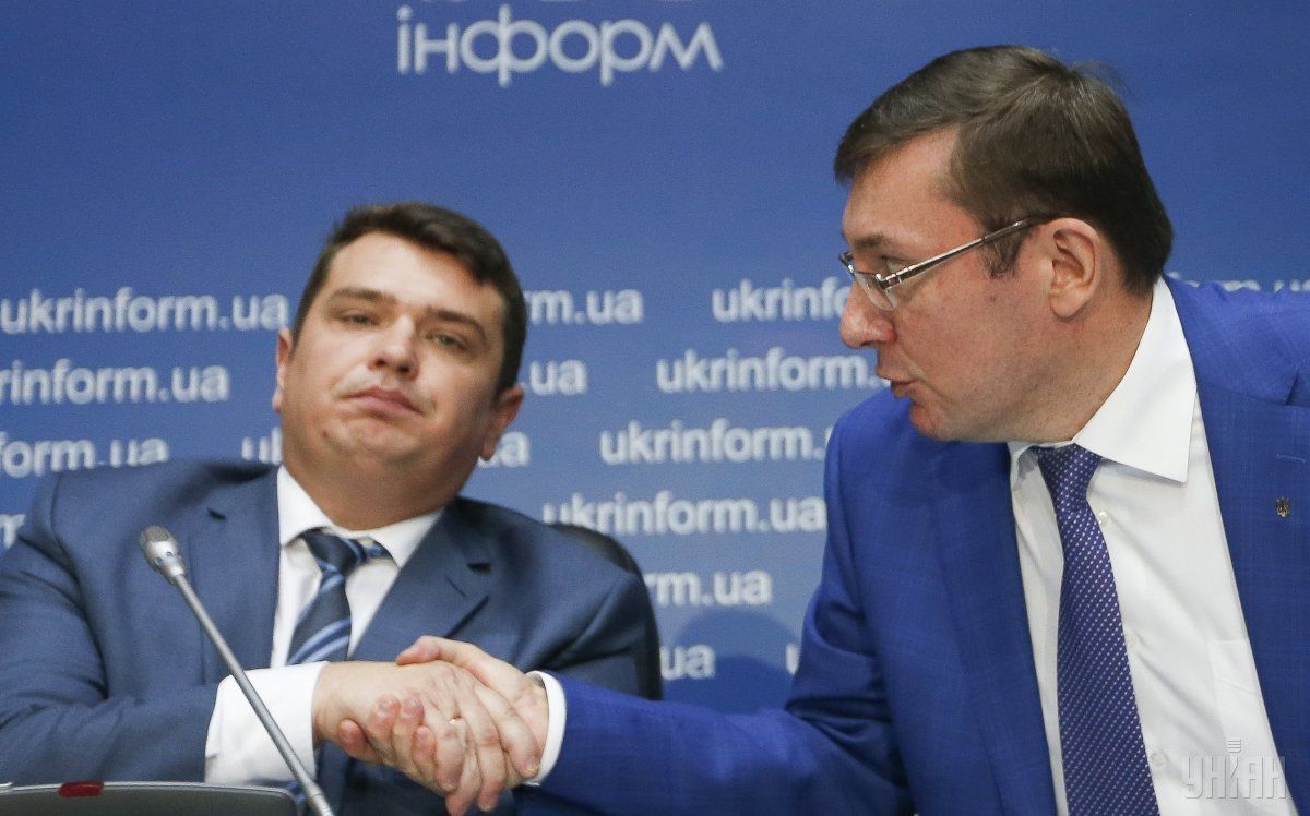 Луценко, Ситник