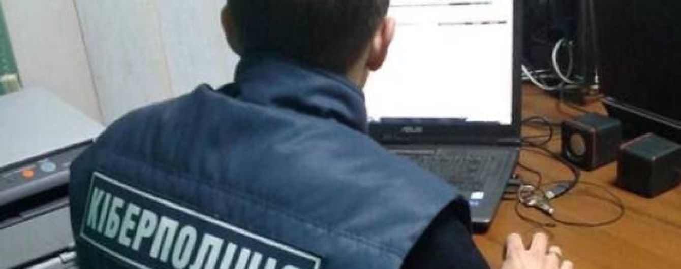 Кіберполіція викрила масштабну фішингову кампанію, направлену на власників криптовалюти