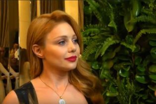 Тіна Кароль розсекретила свою вагу