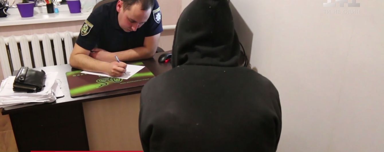 Під Харковом на місці злочину заскочили педофіла-ґвалтівника