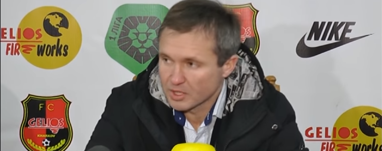 Не побоюся цих слів: ми лайно - головний тренер команди Першої ліги
