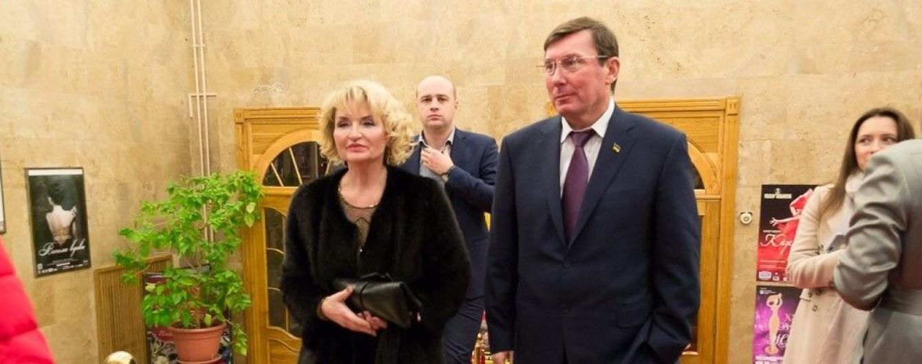 Ірина Луценко стала переможницею Всеукраїнської премії "Жінка III тисячоліття"