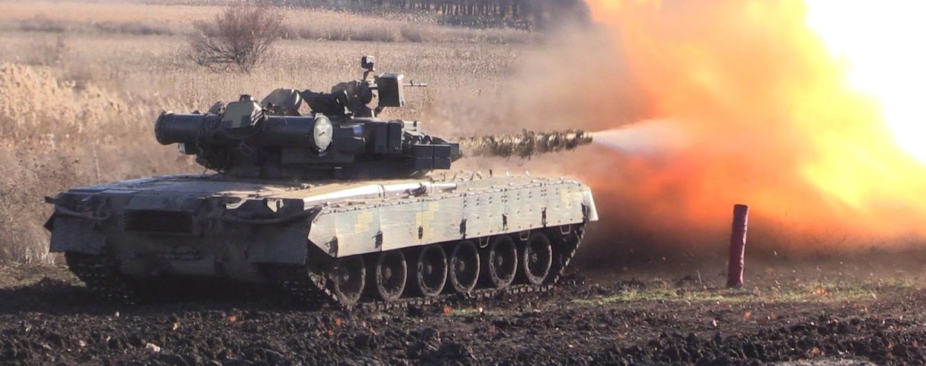 Ситуация на Донбассе: украинские военные ликвидировали четырех боевиков и уничтожили их БТР