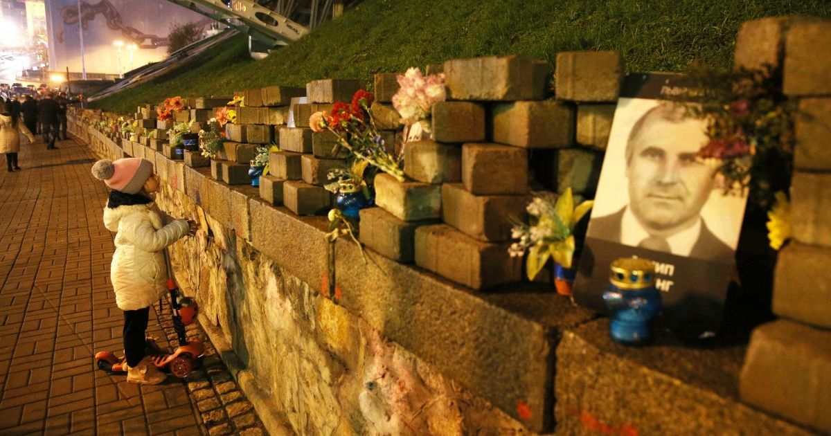 В Украине могут усилить охрану мест, связанных с Революцией Достоинства