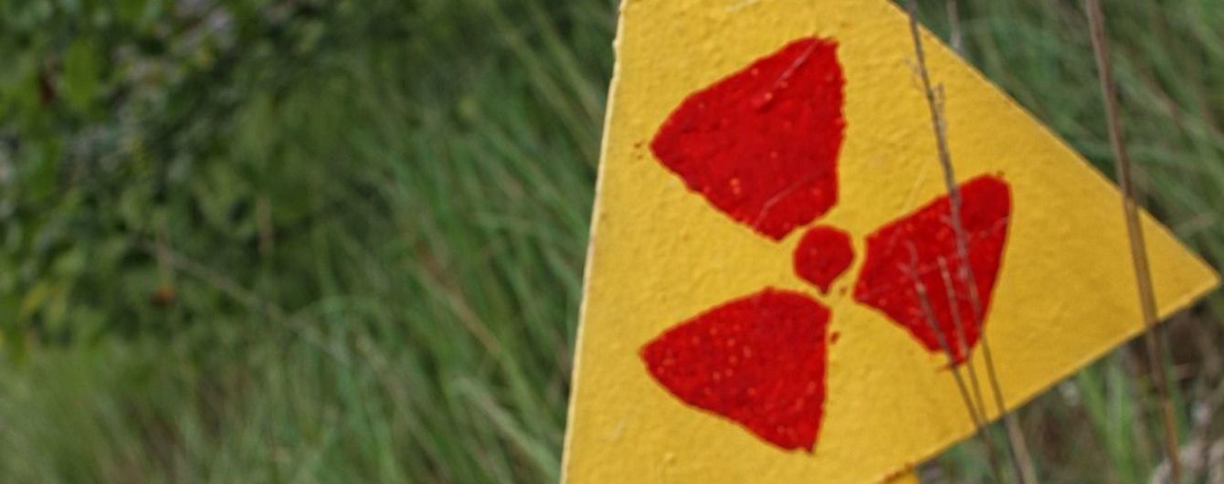 Экологи обеспокоены, что после затопления радиационной шахты на Донбассе людей будет "косить" рак
