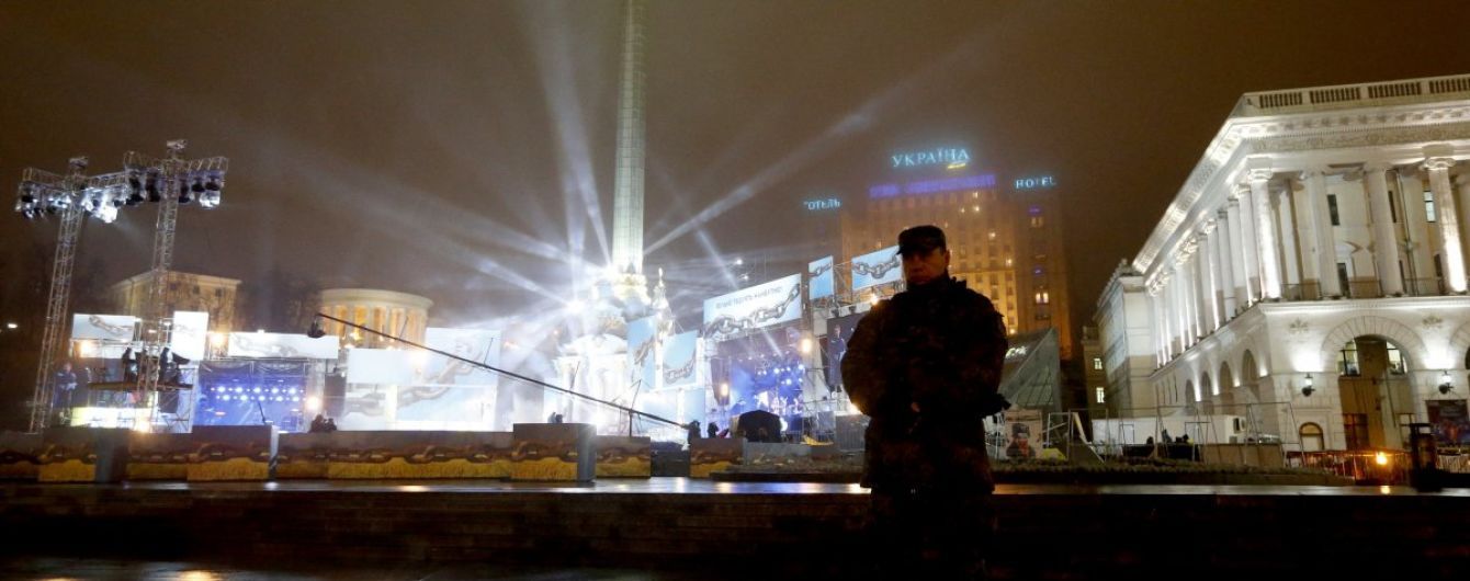 Новий сквер на Оболоні та підписаний закон для майданівців: у Києві відзначили День гідності та свободи