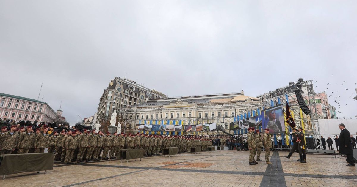 Во время отпуска погиб украинский десантник