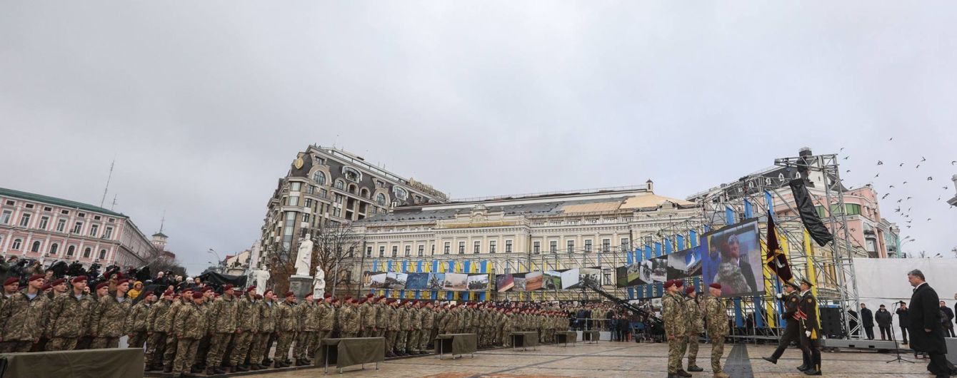 Во время отпуска погиб украинский десантник