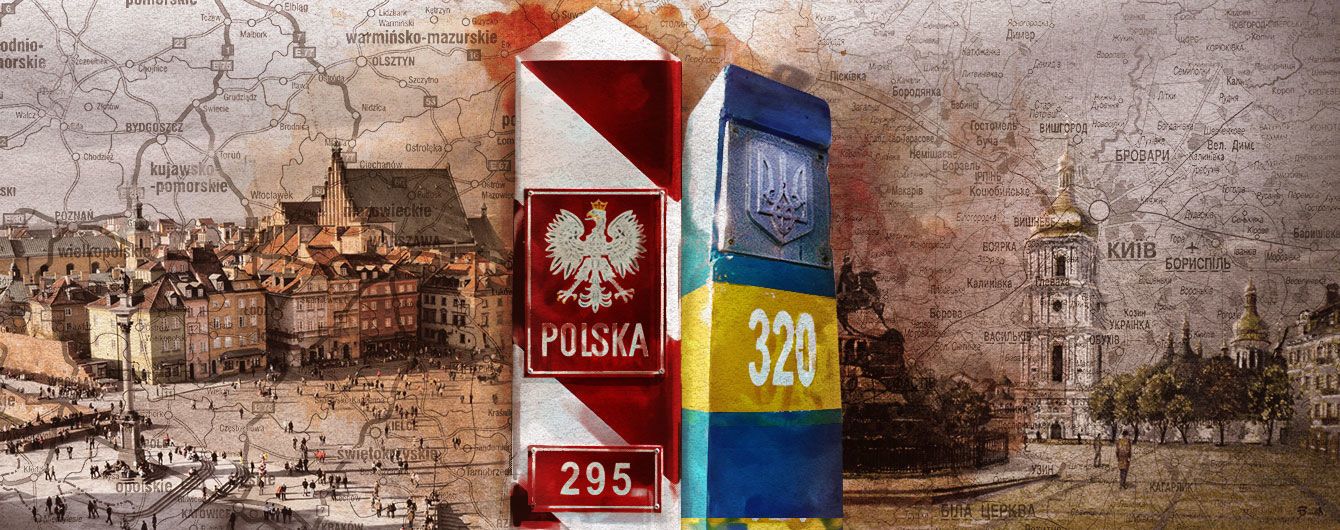 Україна — Польща: наполегливість та послідовність