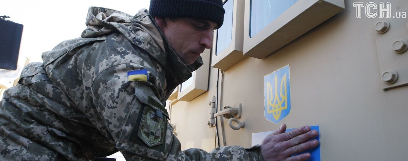 В Генштабе отреагировали на угрозы России "уничтожить армию Украины за считанные минуты"