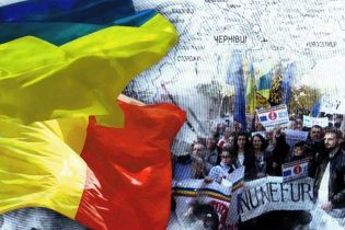 Румунські села на Буковині не нарікають на мовні утиски, хоча і сподіваються на допомогу Бухареста