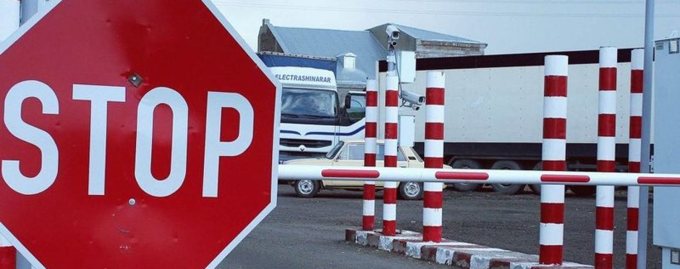 Прикордонники посилили контроль на пунктах пропуску до країн ЄС
