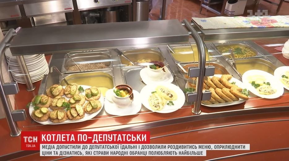 Депутатська їдальня_4