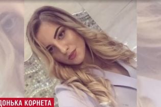 Дочь боевика Корнета исчезла из харьковского университета после разоблачения журналистами