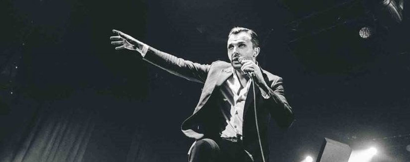 Организаторы киевского концерта Hurts ответили, вернут ли деньги за билеты