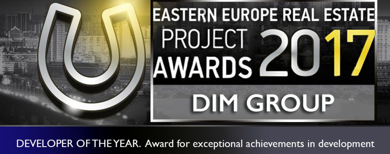 Dim Group получил международную премию в сфере недвижимости