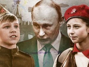 От комсомола до "Путинюгенда"