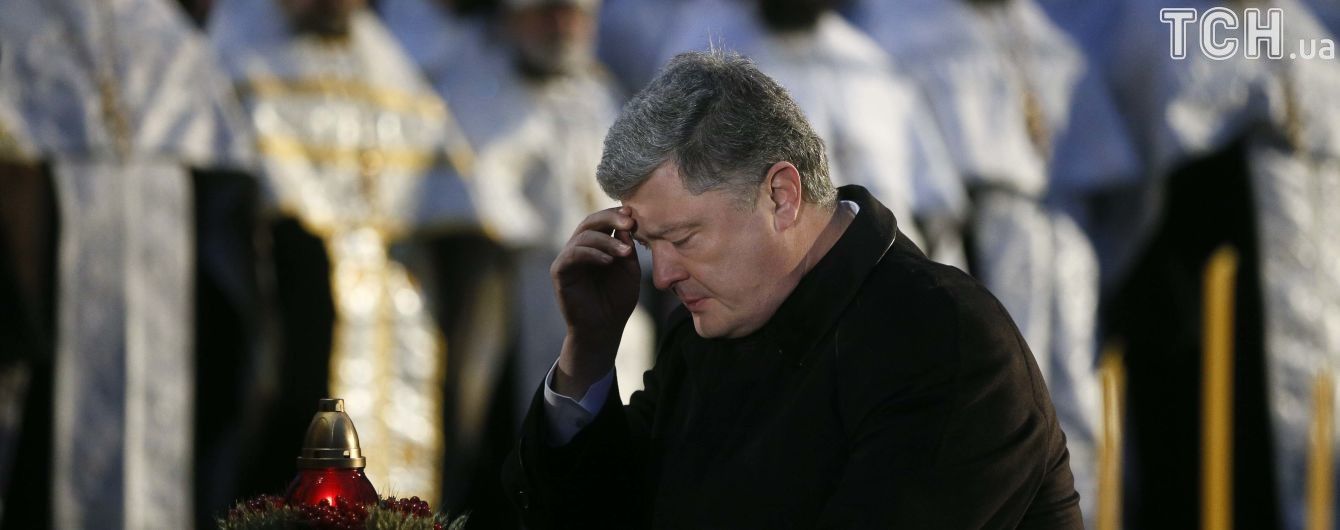 Историческая ответственность за Голодомор лежит на РФ – Порошенко