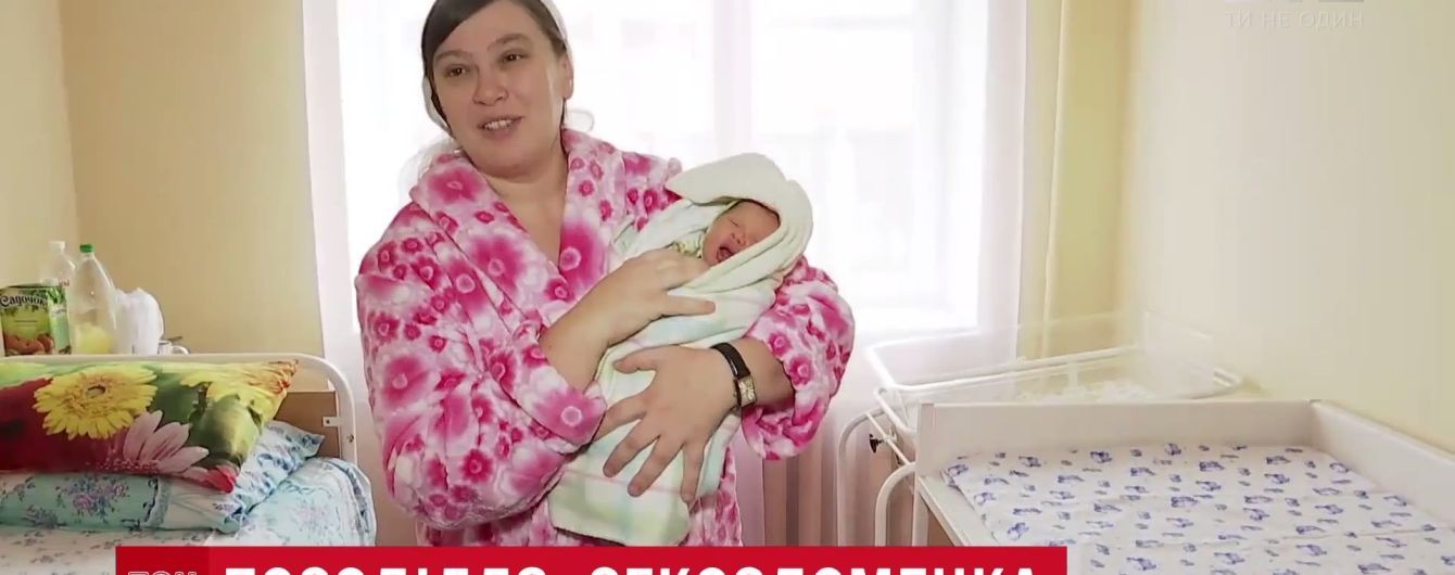 В Днепре 39-летняя женщина перенесла свои 13-ые роды в жизни