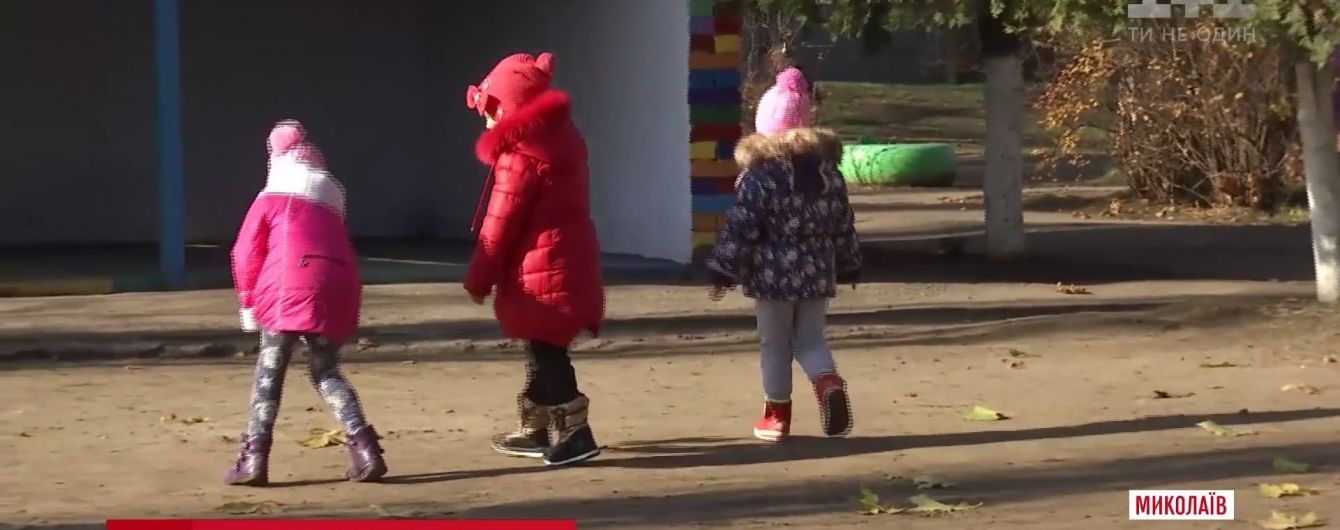 "Намерения благие, а результат вот такой": в Одессе прокомментировали скандал с воспитательницей детсада