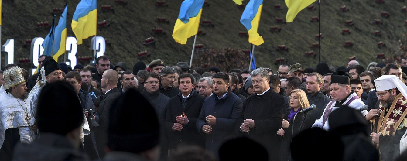 Військовослужбовець Президентського полку знепритомнів на церемонії вшанування жертв Голодомору