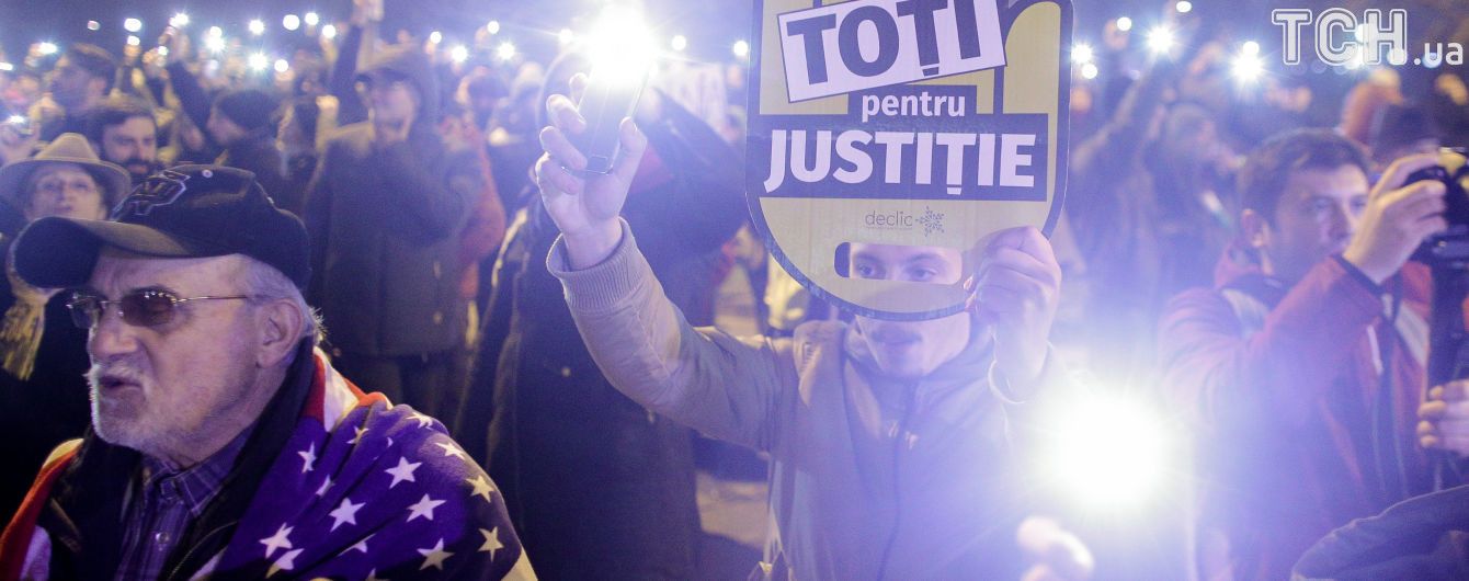 50 тысяч человек вышли на масштабные акции протеста в Румынии