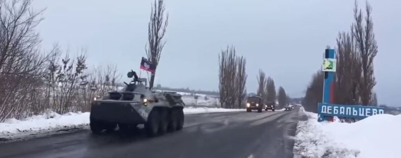 Появилось видео с колонной боевиков "ДНР", которые покидают оккупированный Луганск