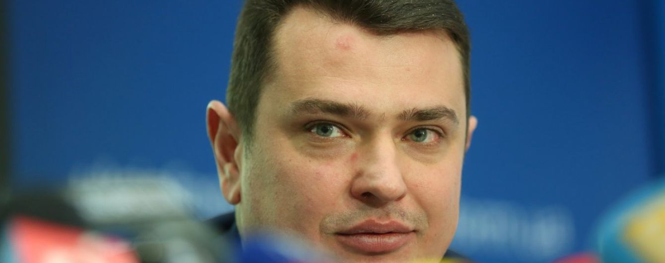 Ситник заявив про співпрацю з ФБР у справі Міграційної служби