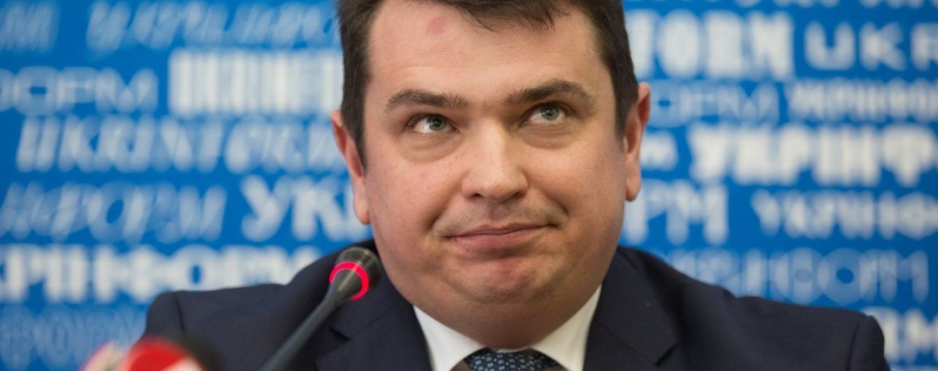 Два выговора и замечание: НАБУ наказало сотрудников-фигурантов расследования хищений в "Укроборонпроме"