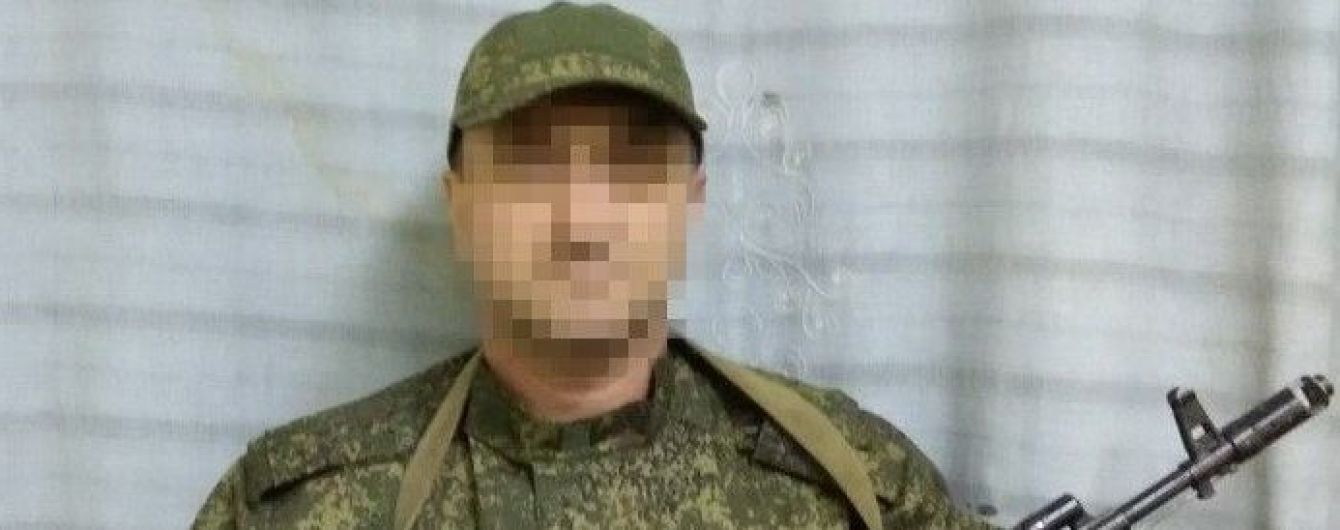 На Донеччині затримали розвідника "ДНР", який раніше воював під Дебальцевим