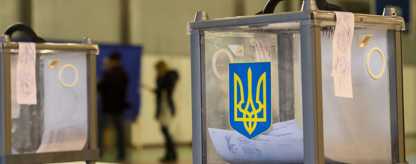 Новые лица: украинцы рассказали, кого видят следующим президентом страны