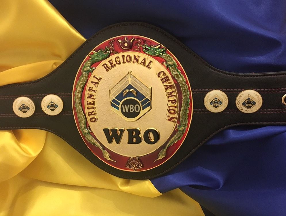 пояс WBO Oriental