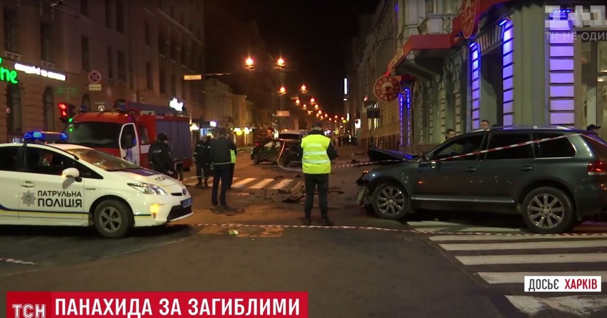 Приговор по делу Зайцевой и Дронова по ДТП в Харькове будет выносить судья "Топаза"