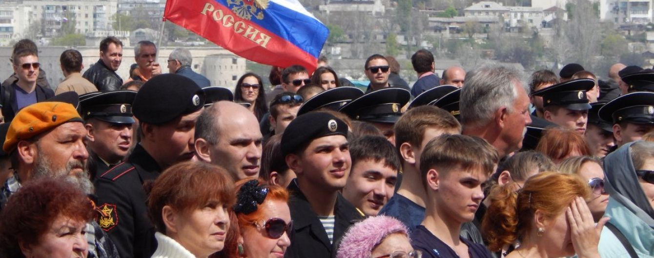 Окупанти в Криму складають списки зрадників України, щоб прописати їх у квартирах