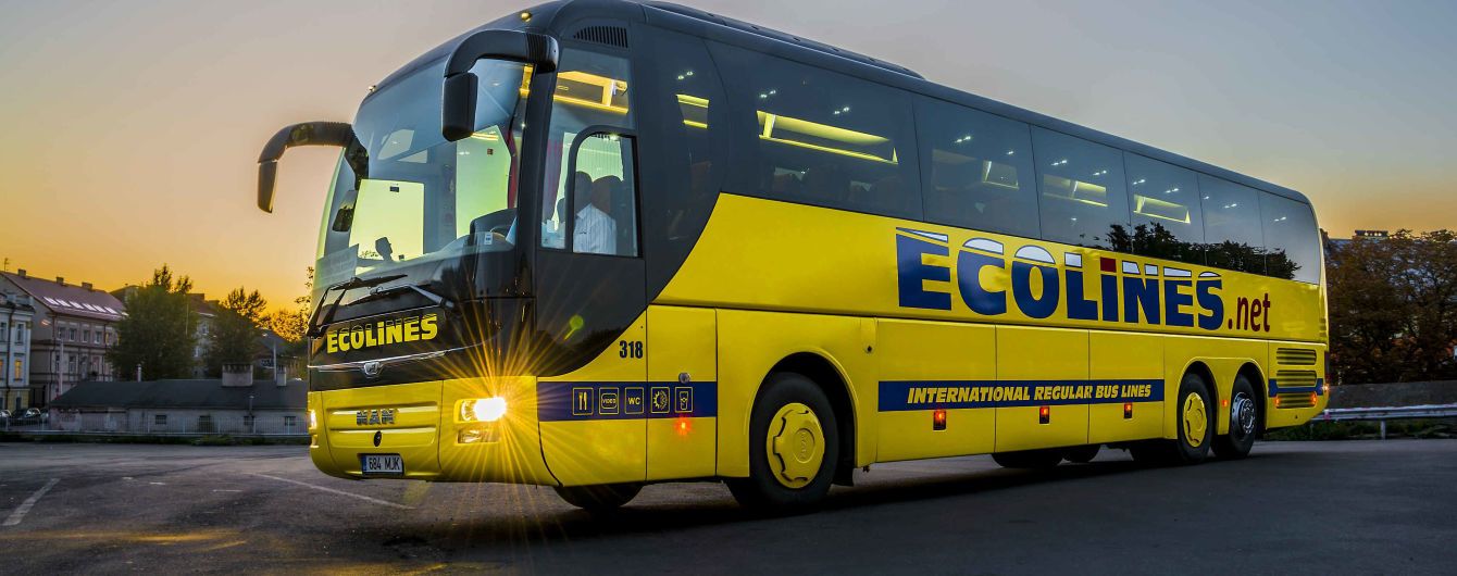У Ecolines розповіли про плани на грудень