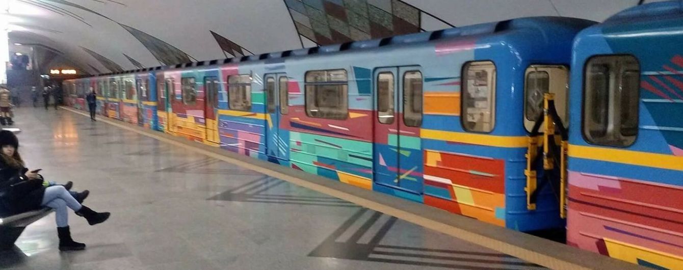 В Киеве "заминировали" станцию метро, после проверки взрывчатые устройства не найдены